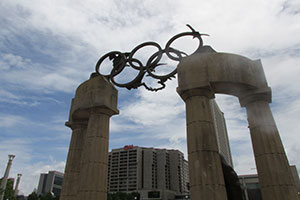 Olympic Rings at Olympic Park in Atlanta
